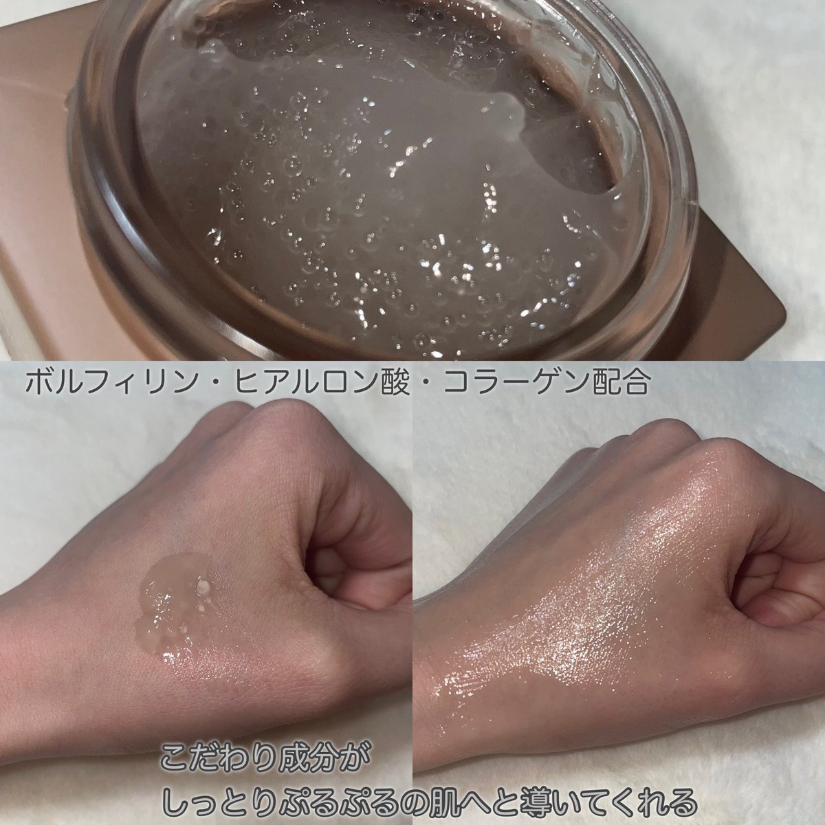 phmsk_2's tweet photo. #PR 
KOYさまからいただきました✨

肌にハリを与えてくれるクリームで、
夜のスキンケアの最後に使うと
翌朝の肌の調子が良いのと、
メイクノリが良いのを感じました。

カプセルを潰して使うのも楽しくて好き✌🏻
香りも良くて使いやすいところも◎
とても良い商品だと思いました🫶🏻
#ガチモニター_KOY https://t.co/ZRHjWauAxL