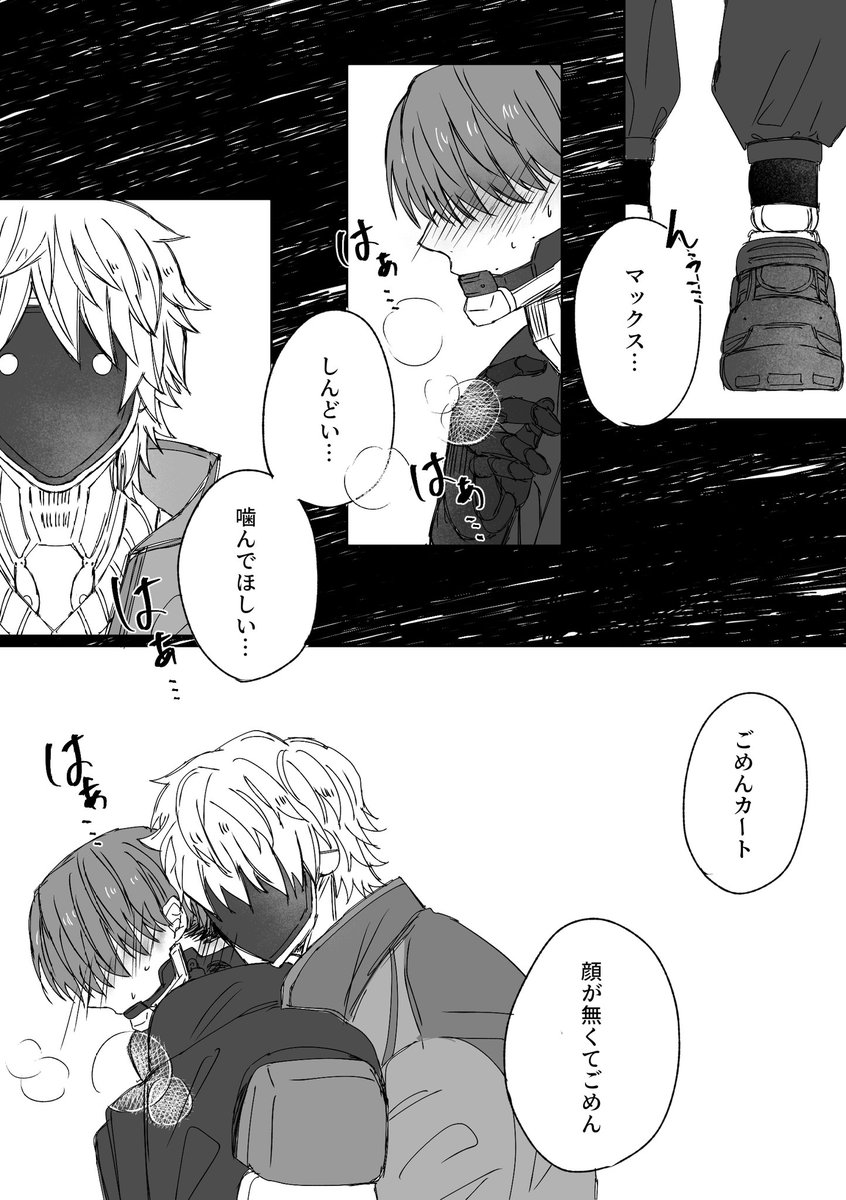 ゆんちゃんゆんちゃんゆんちゃん🫶🫶🫶🫶🫶最高っっ‼️‼️心臓いたい