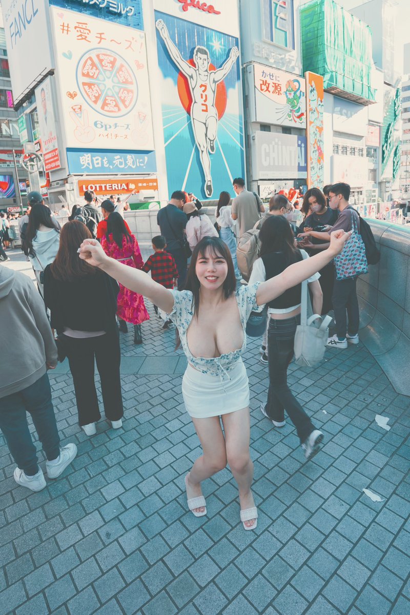 Nina 🐮 tweet media