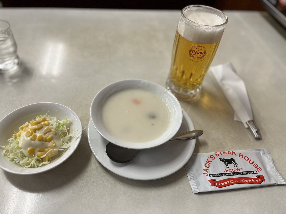 goriyan's tweet photo. 沖縄県那覇市西１丁目７−３ジャッキーステーキハウス。行列の店です。
テンダーロインミディアムレアLサイズを注文！
柔らか過ぎて歯が要らない位の柔らかさ！
ご馳走様でした。 https://t.co/t2NgCGXqGx