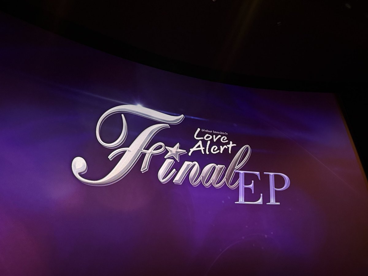 yating_0205's tweet photo. รอไม่ไหวแล้ว
 #LoveAlertFinalEP https://t.co/OTXQdVwHLW