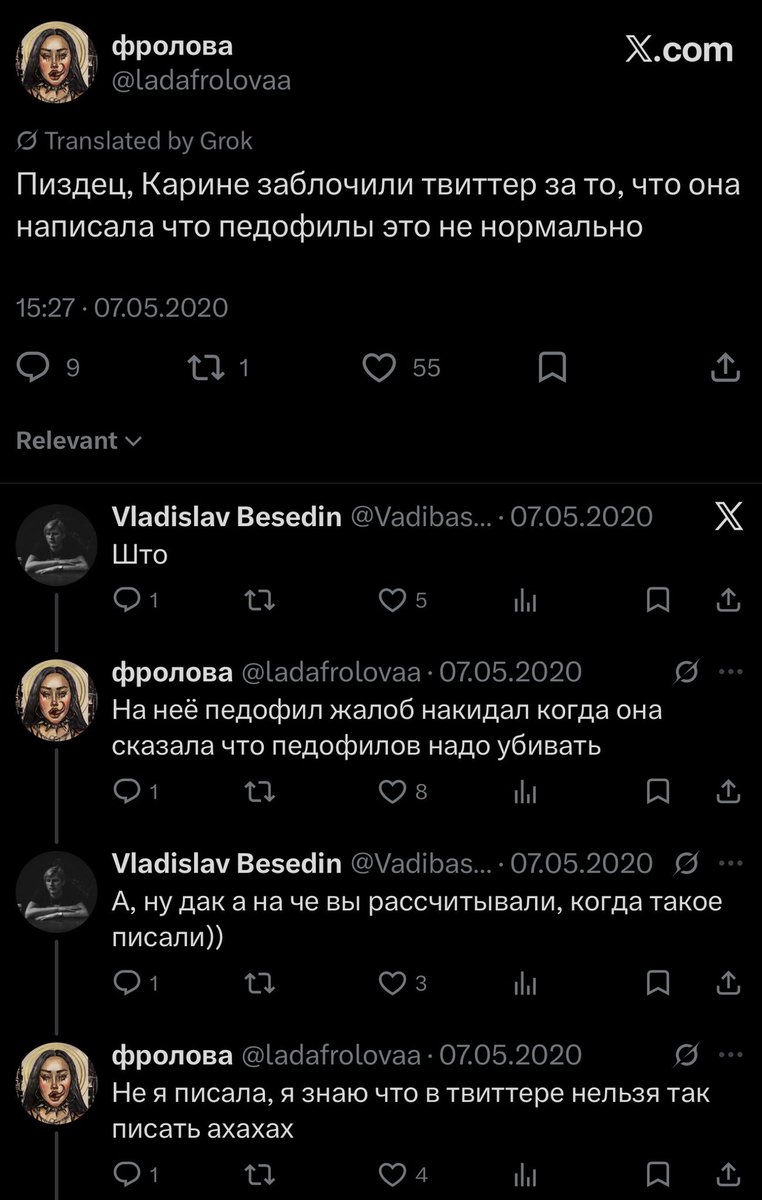 Онли.Фарс tweet media