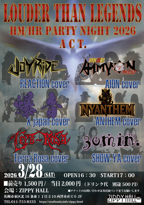 KC_HEART🎤3/28ZIPPY HALL tweet media