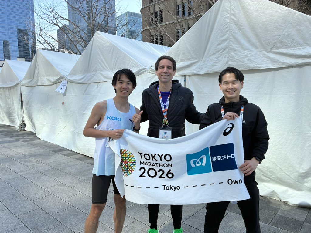 ryuichi_run's tweet photo. 東京マラソン！

付き添いとして現地に行ったけど楽しすぎた
自分もいつかはエリートで出てみたい https://t.co/4tJ82AsnPF