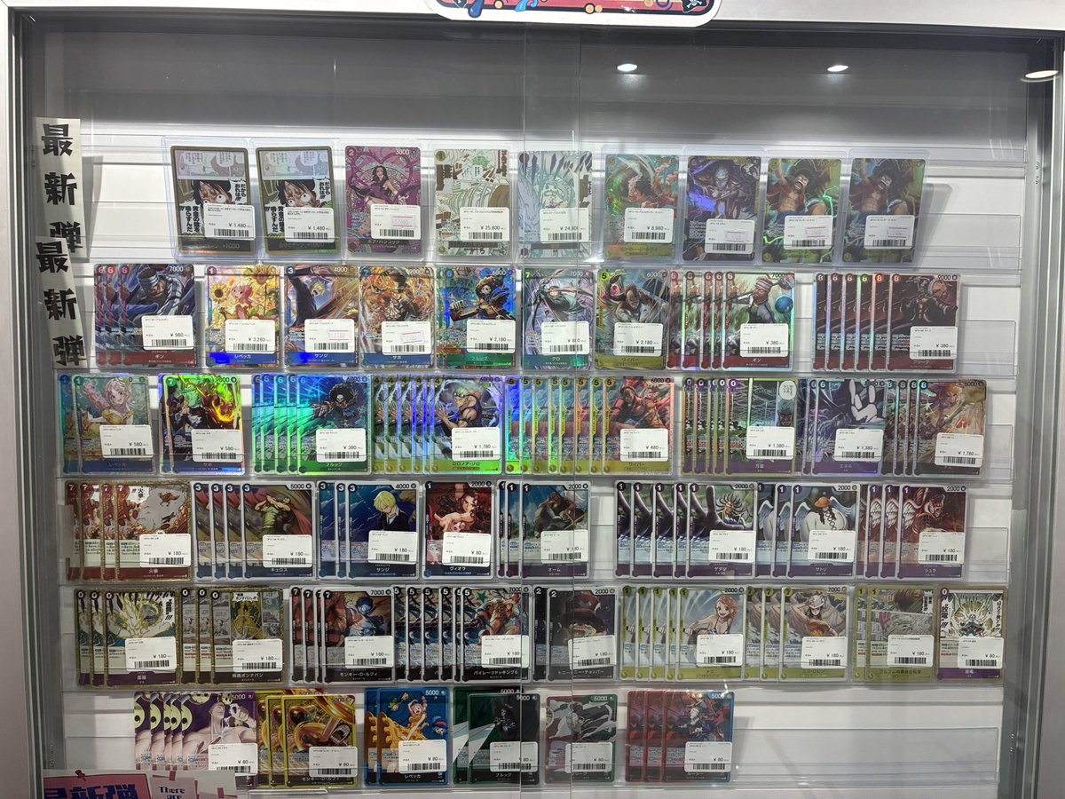 明日のオープン新弾ショーケースです！ ご来店お待ちしております！