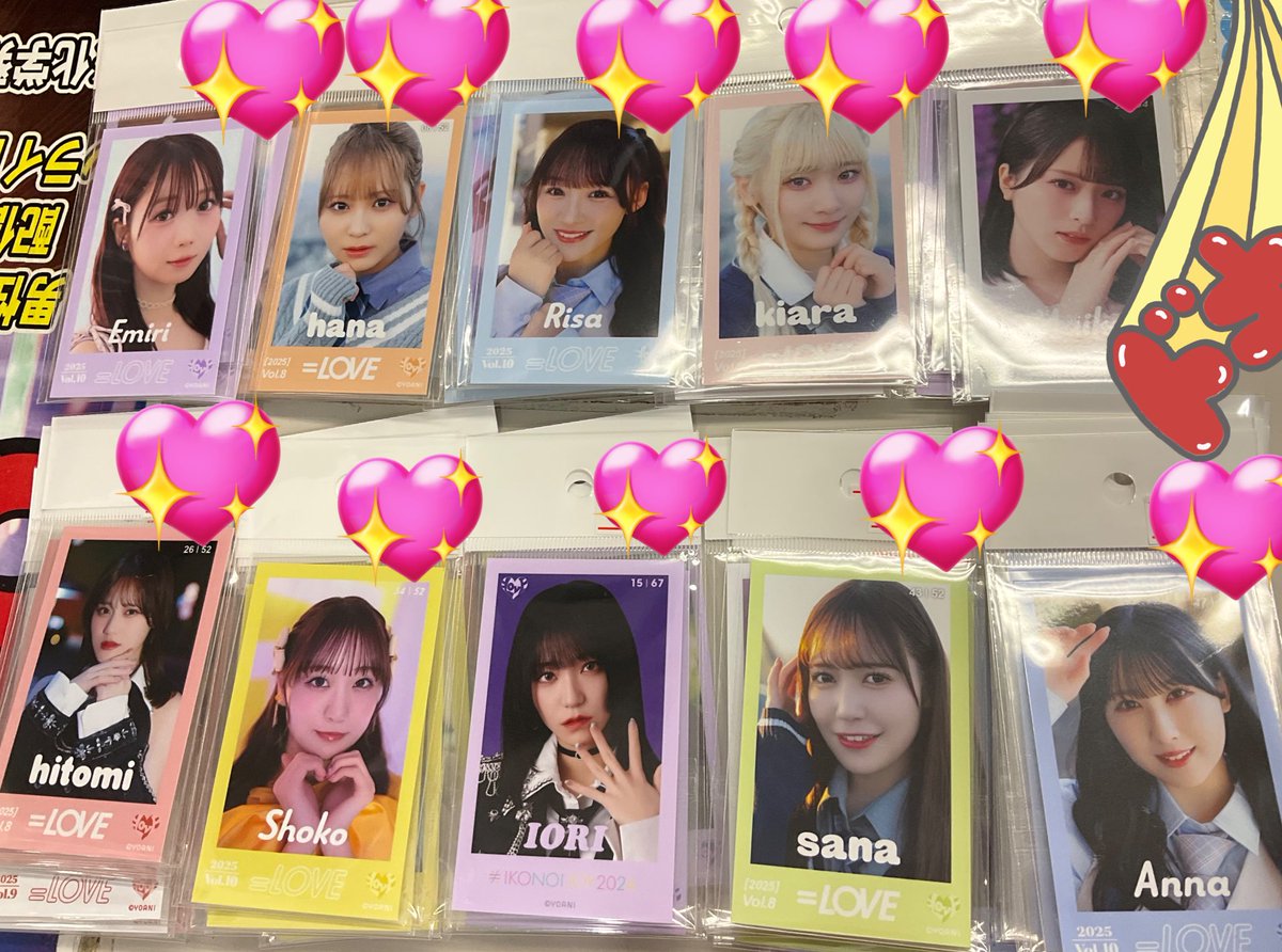 イコラブ ミニ フォト も 数様 LOVE イコラブ 野口衣織 ミニフォト vol