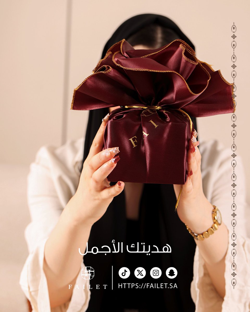 FAILET | فايلت tweet media