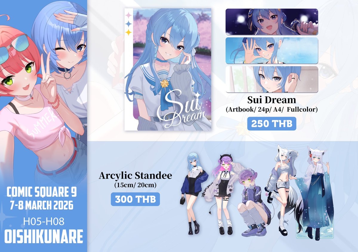 I am going to participate in comic square 9 this weekend! This is my ...