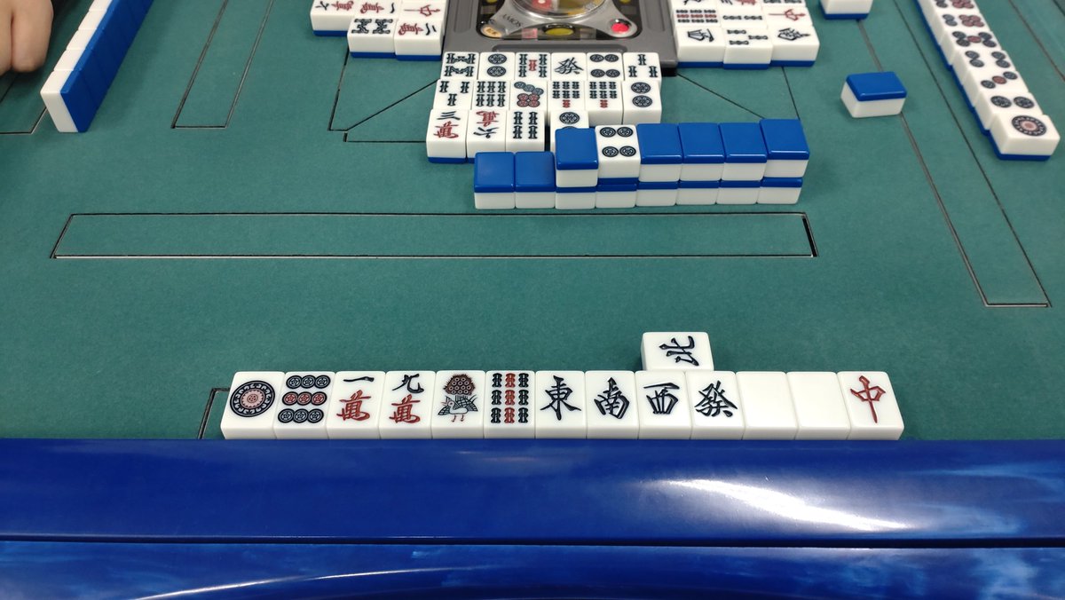 今日の役満は国士無双！ツモってトップ捲ってやったぜ。