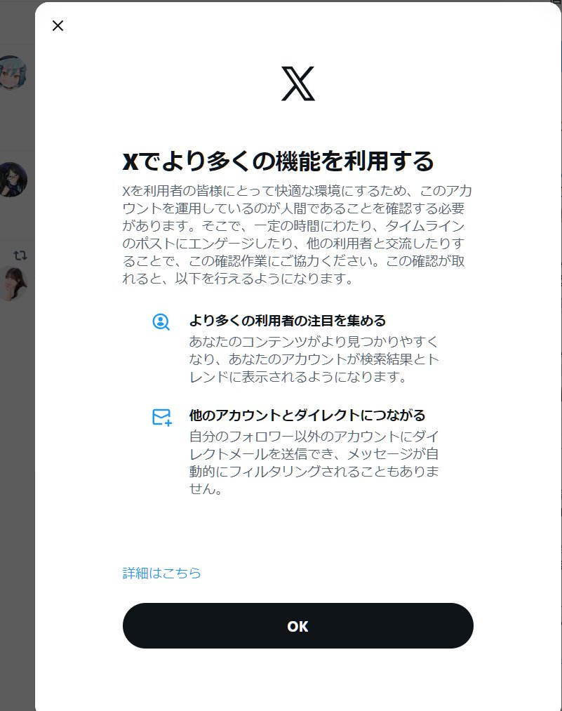 41__N's tweet photo. いきなりリンク張りつけるとコレ。ボクロボジャナイヨ！ https://t.co/s18WUDWkbP