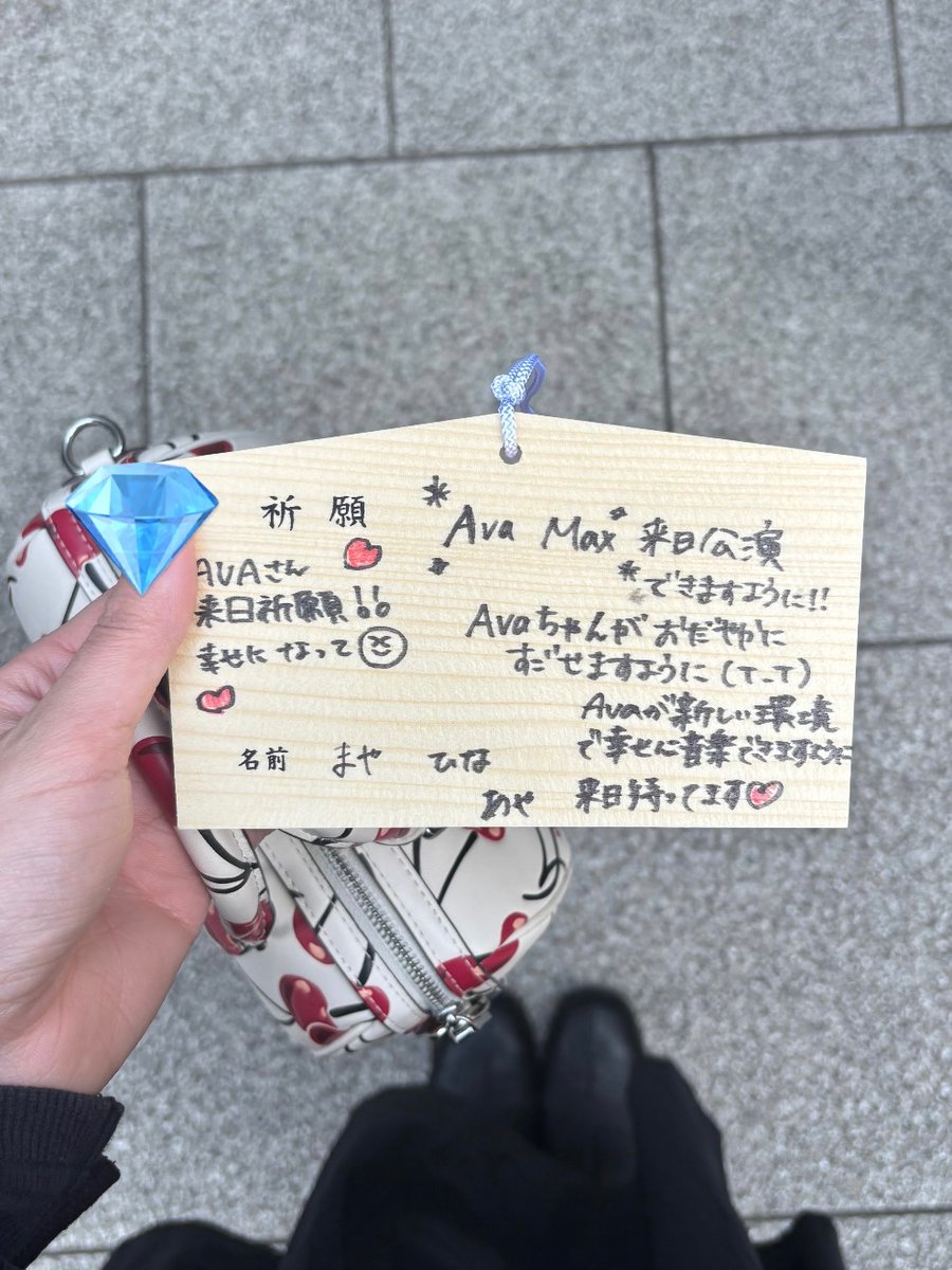 がぎぐげ tweet media