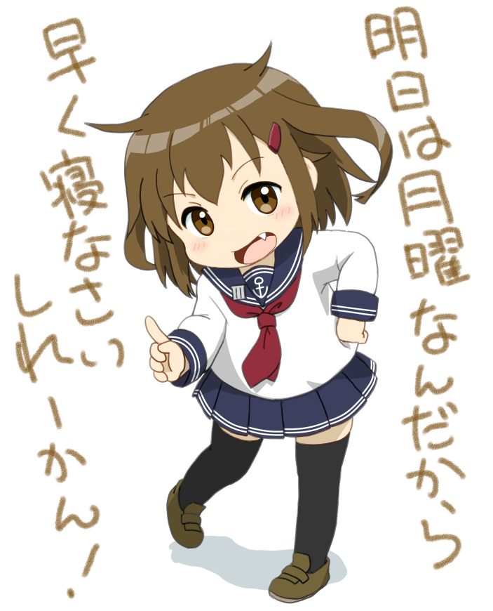 Post by ざつねこ on X: x。x