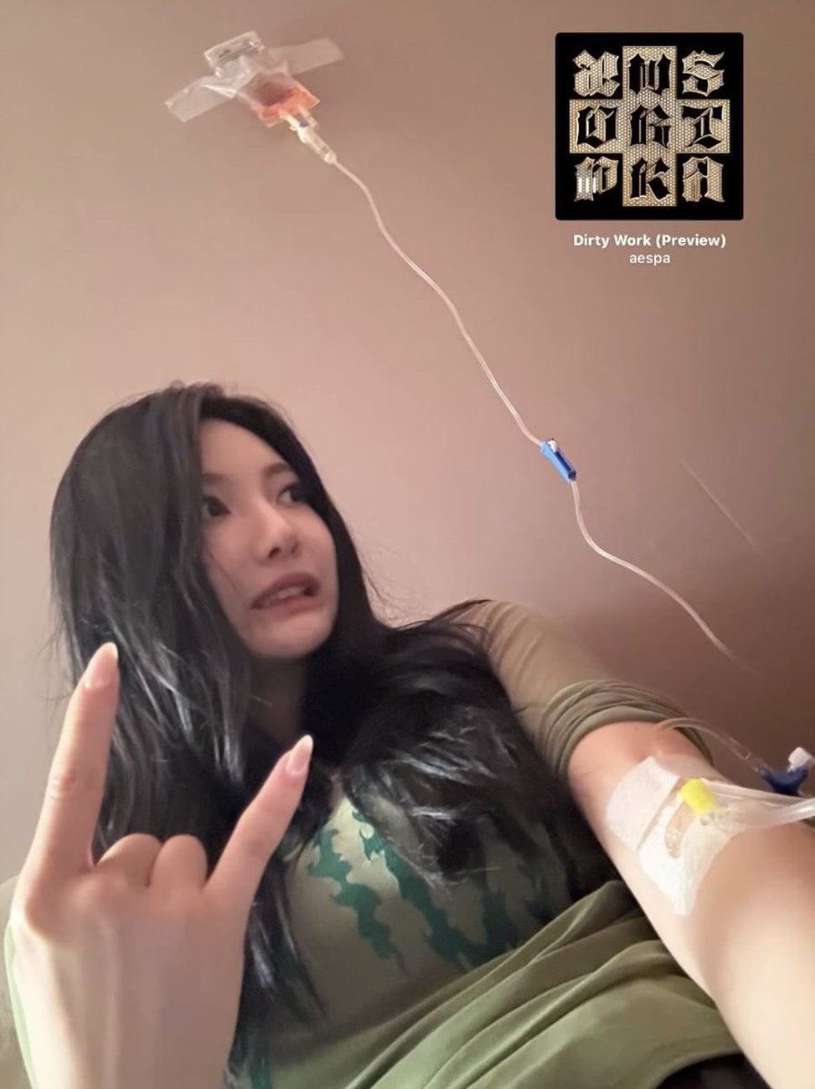 ตอนคุณไม่รักผม ผมอกหักอยู่ท่านี้