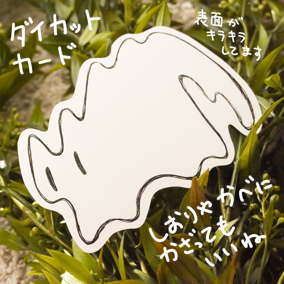 ねこの日グッズありがたいことに好評です！🐾 ねこのシールは手描き