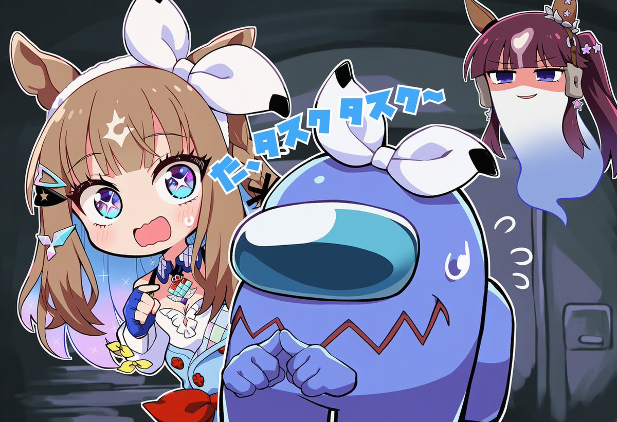 タスクなんか...ないやろ？アイさん
誰か食べる人探してるんと違う...？

ん...？ホンマに場所わかってないんか...？

#ぱかチューブ #アーモンドアイ  #ラッキーライラック