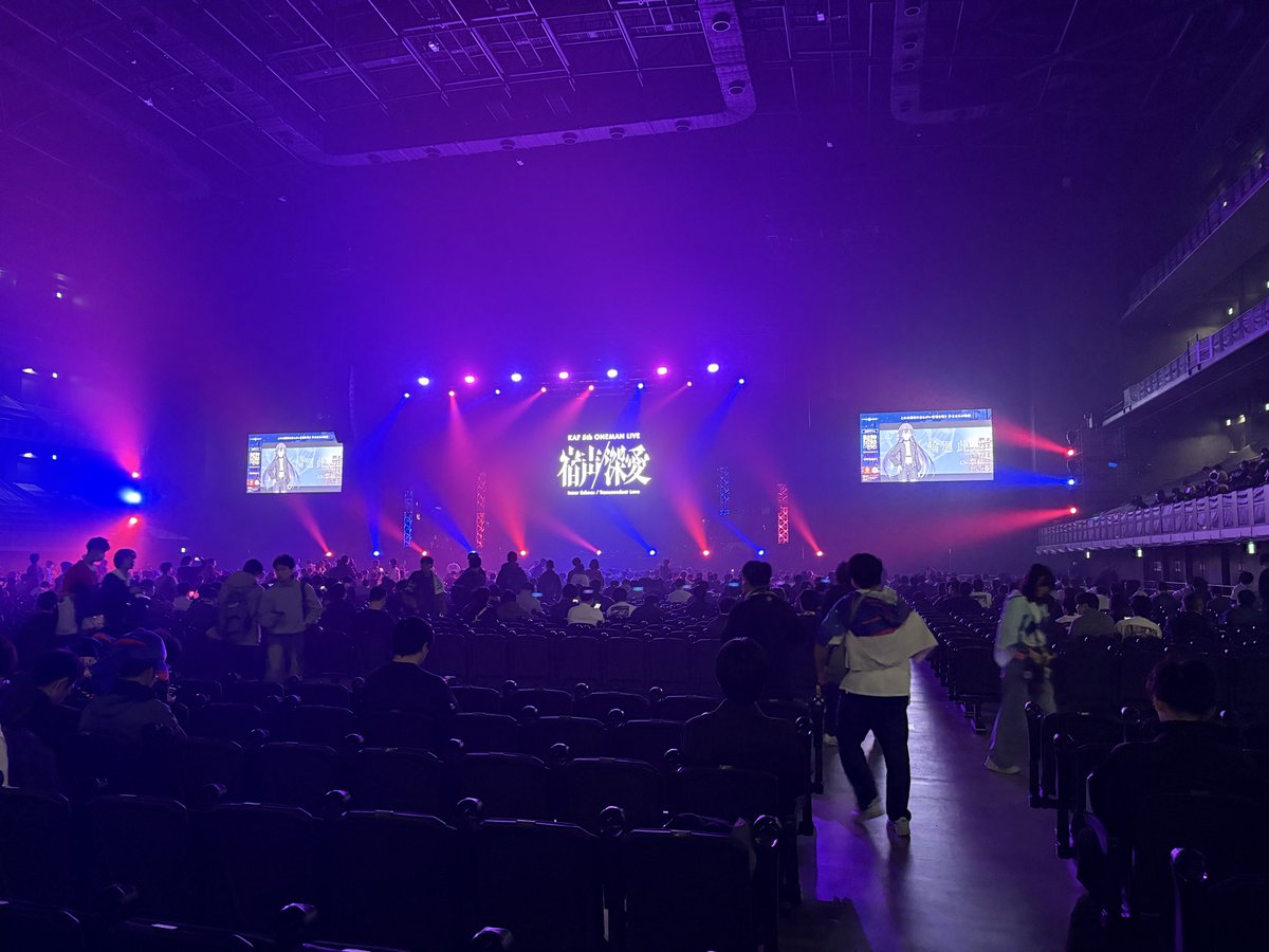 tkoara's tweet photo. とにかく最高でした
行けて良かった

#花譜5thワンマン https://t.co/EI4uXhgmGk