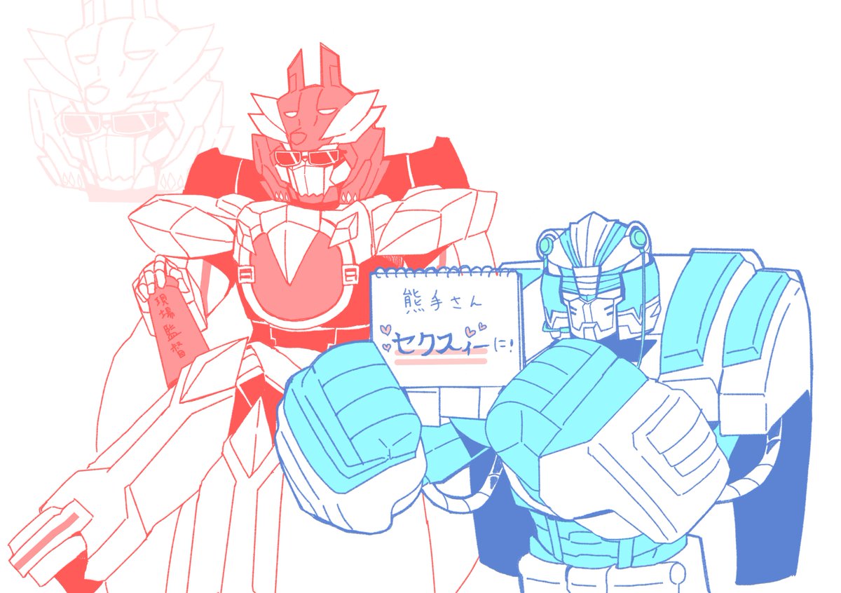 おとうふ (@xji19zgjkc0dnbk) / Posts / X