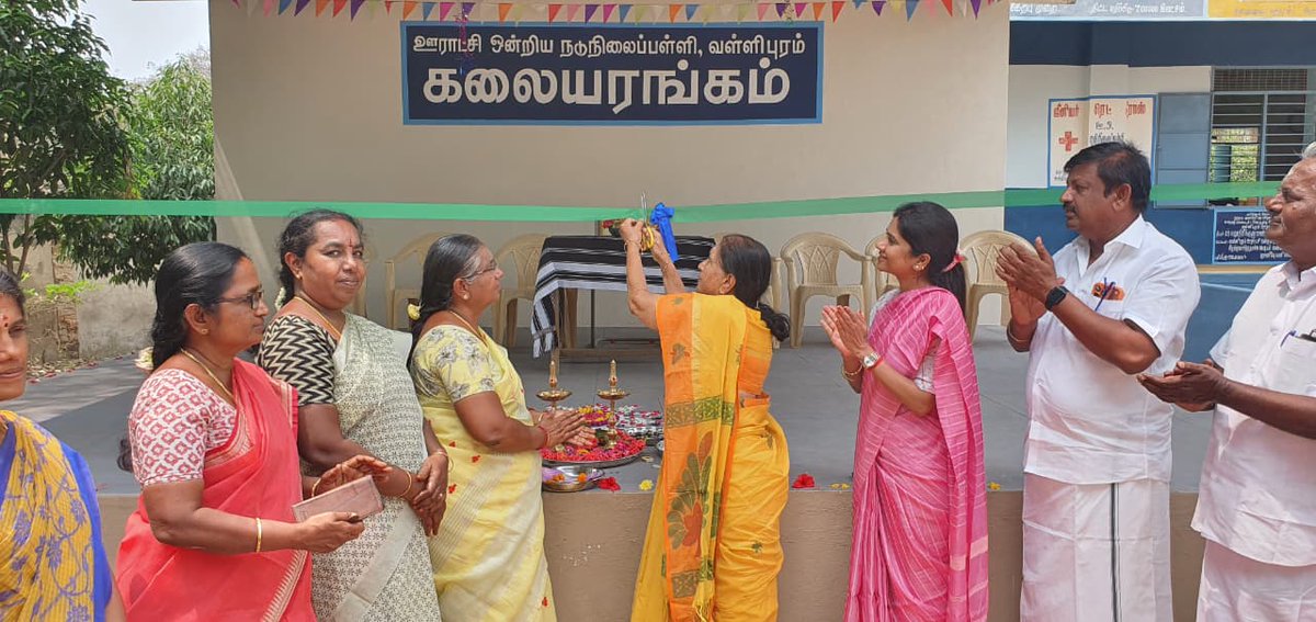 Dr C Saraswathi tweet media