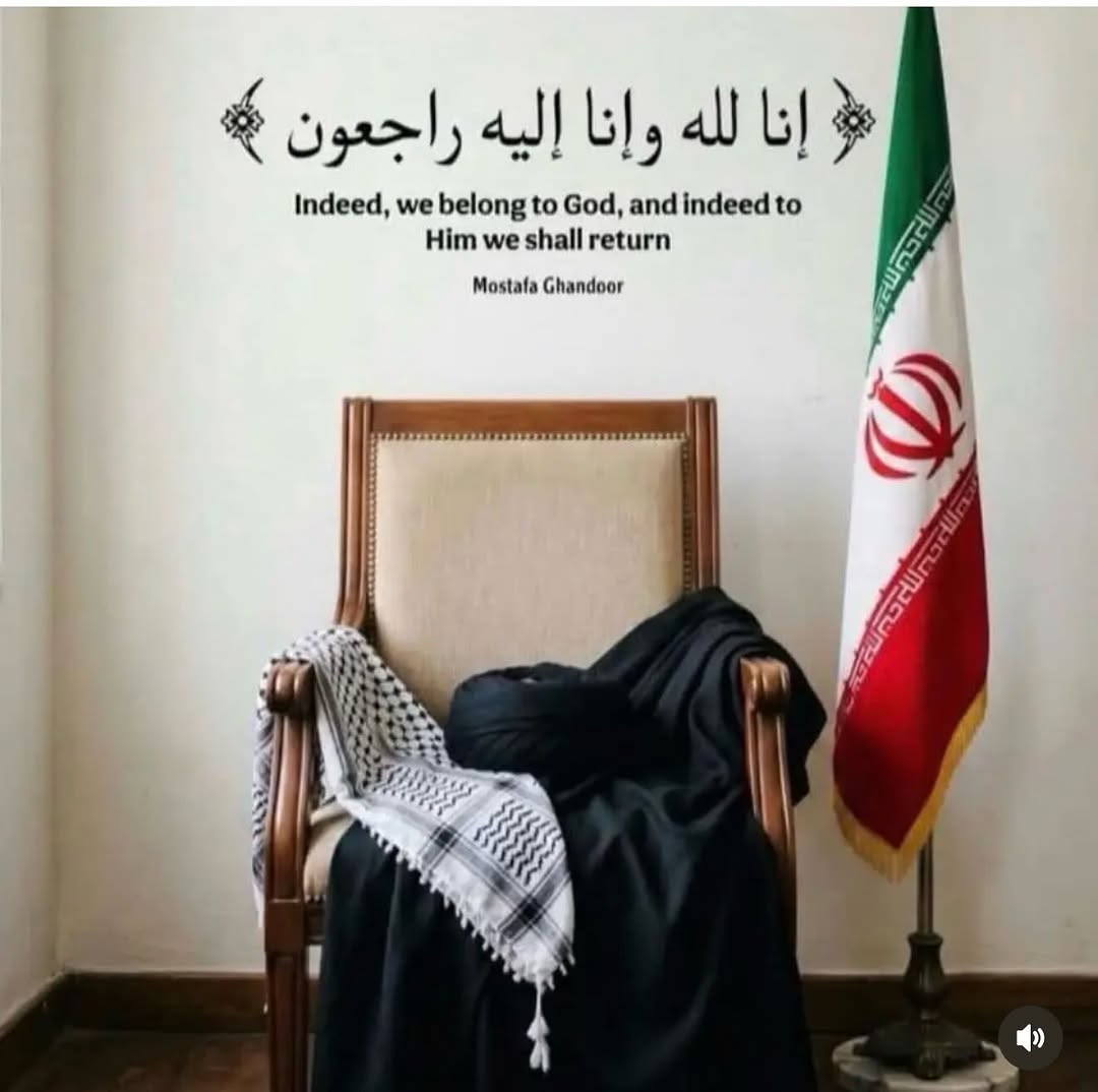 maariaKhanmk's tweet photo. اِنَّا لِلّٰہِ وَاِنَّآ اِلَیْہِ رَاجِعُوْنَ
#Khamenei #Iran https://t.co/QpPt7BlfYe