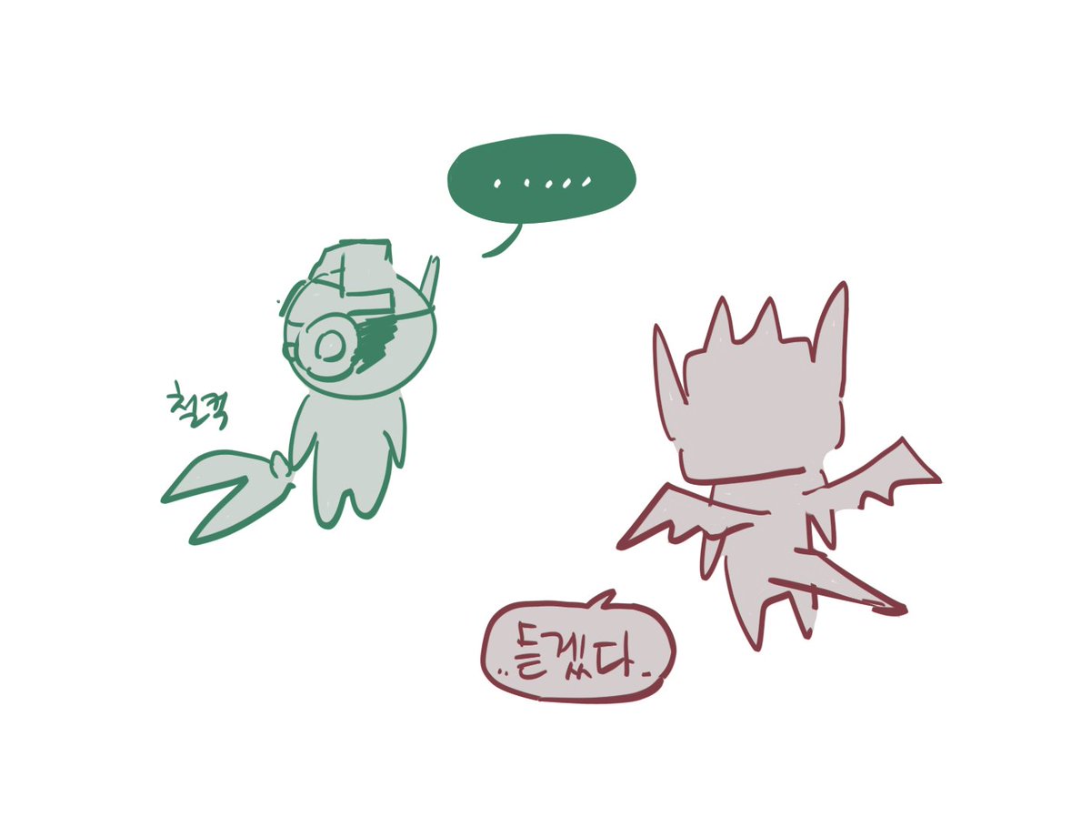 헵짱철이