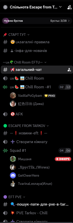 SenkoSa80804308's tweet photo. @Bob31464651 Доречі, чисто як до тих українцив відношиься яку сидять тут? https://t.co/x4WlC7merN