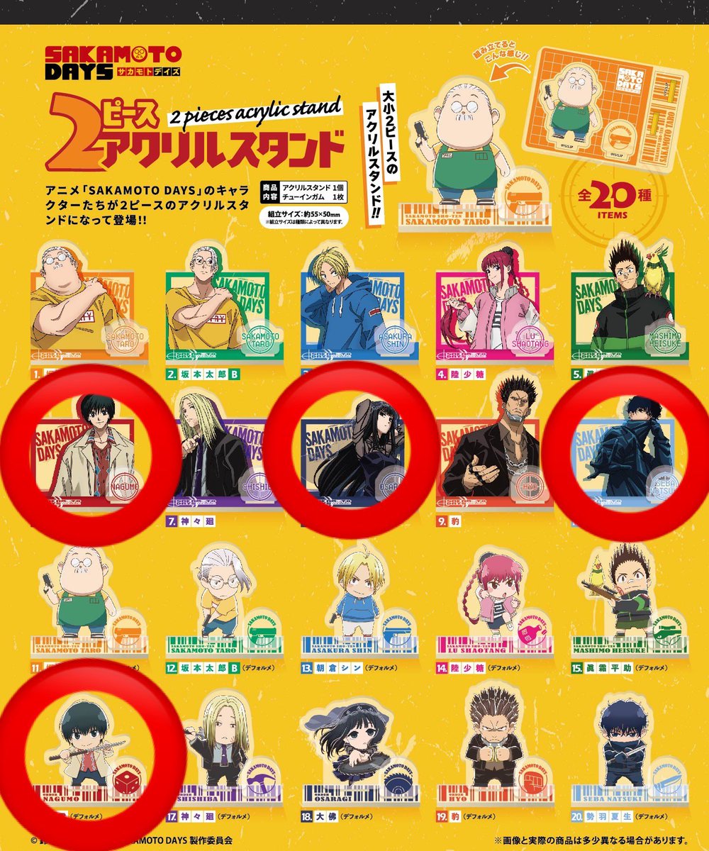 奈名香 tweet media