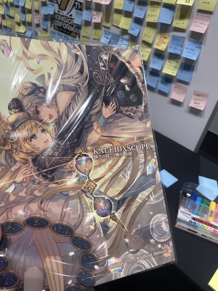 ぐるん (@abcdefgurun) / Posts / X