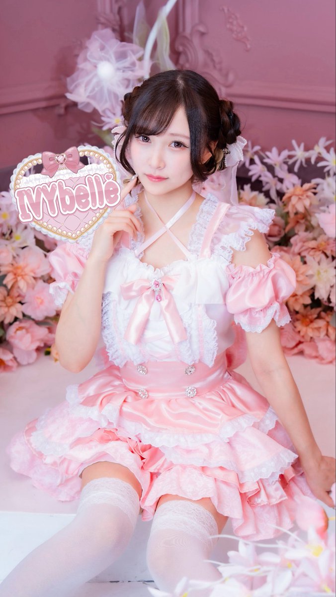 🌸ご報告🌸
この度、IVYbelle(アイビーベル)がオープンします🎉
コンセプトは、  会いに行けるアイドル 🫶🏻
私も店長としてお給仕します♡

3/14日プレオープンです。
公式SNSのフォローよろしくお願いします💕
<a href="/_IVYbelle__/">IVYbelle</a>