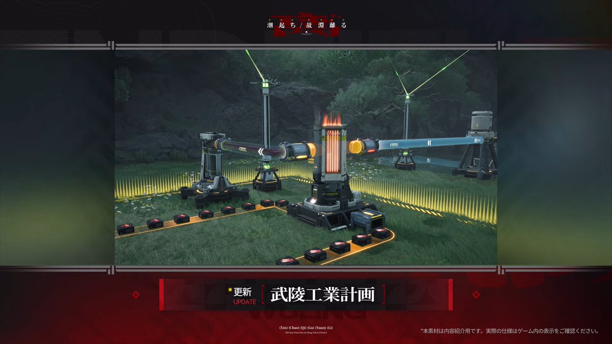 う、うわあああああああああああ赤鉱石追加されｔ…
う、うわあああああああああああああ汚水システムだああああああ！？！？！？（椅子から転げ落ちる）