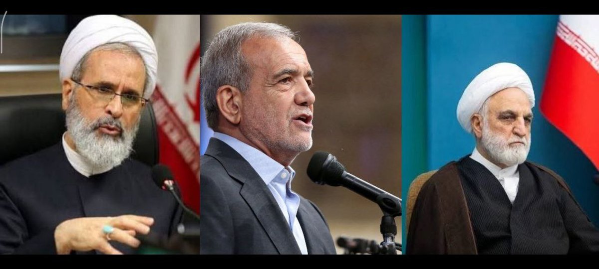 BREAKING President Masoud Pezeshkian, and Iran's judiciary chief, Gholam  Hossein Mohseni Ejeie, and jurist member of the Guardian Council Ayatollah Alireza  Arafi, have been appointed to serve on the Interim Leadership Council.