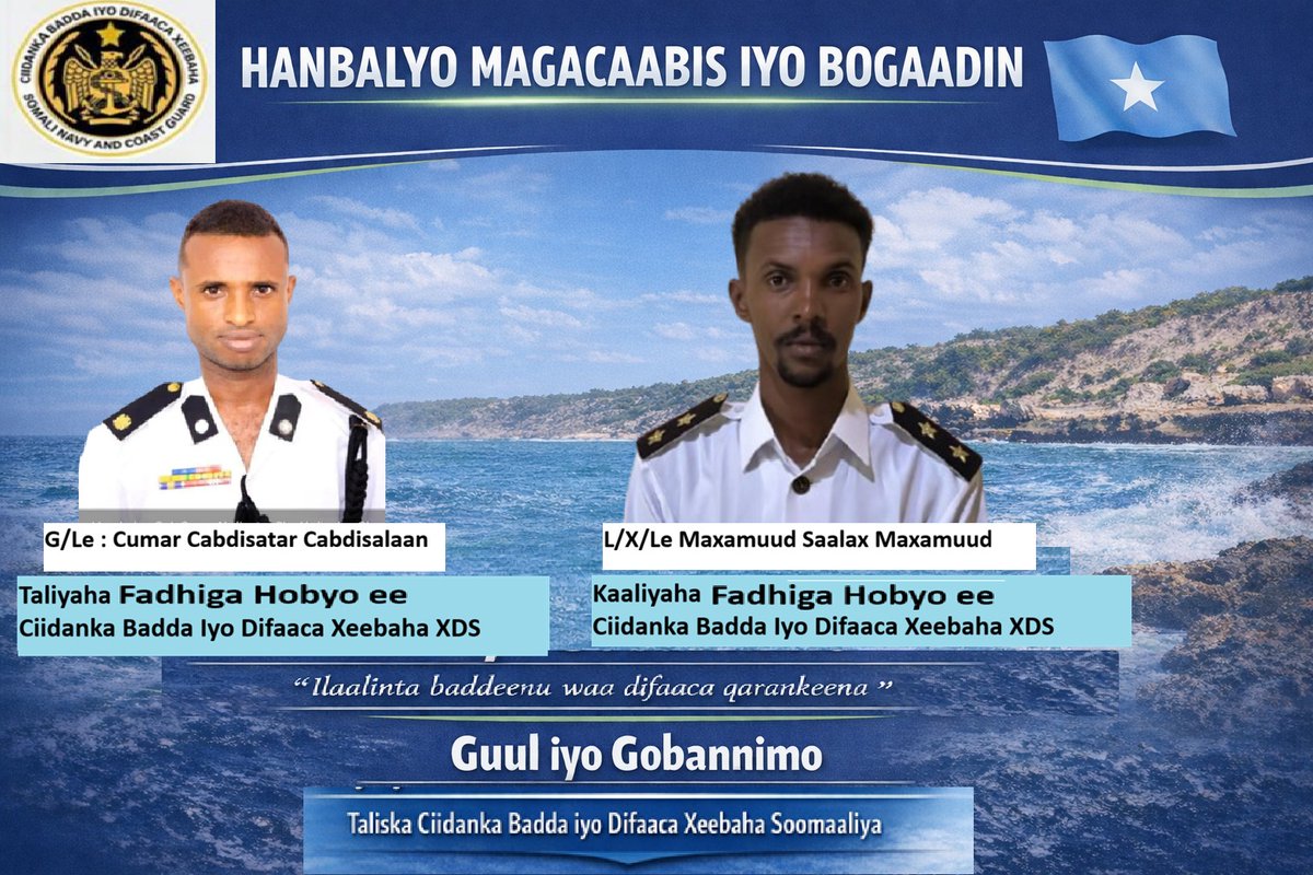somalinavycg's tweet photo. Appointment of Officers 🇸🇴

We extend our congratulations to the newly appointed officers assigned to the Coastal Stations of the Somali Navy and Coast Guard in Hobyo and Cadale, reflecting the strong commitment to advancing protecting the nation’s maritime security. https://t.co/fg35ItuxwM