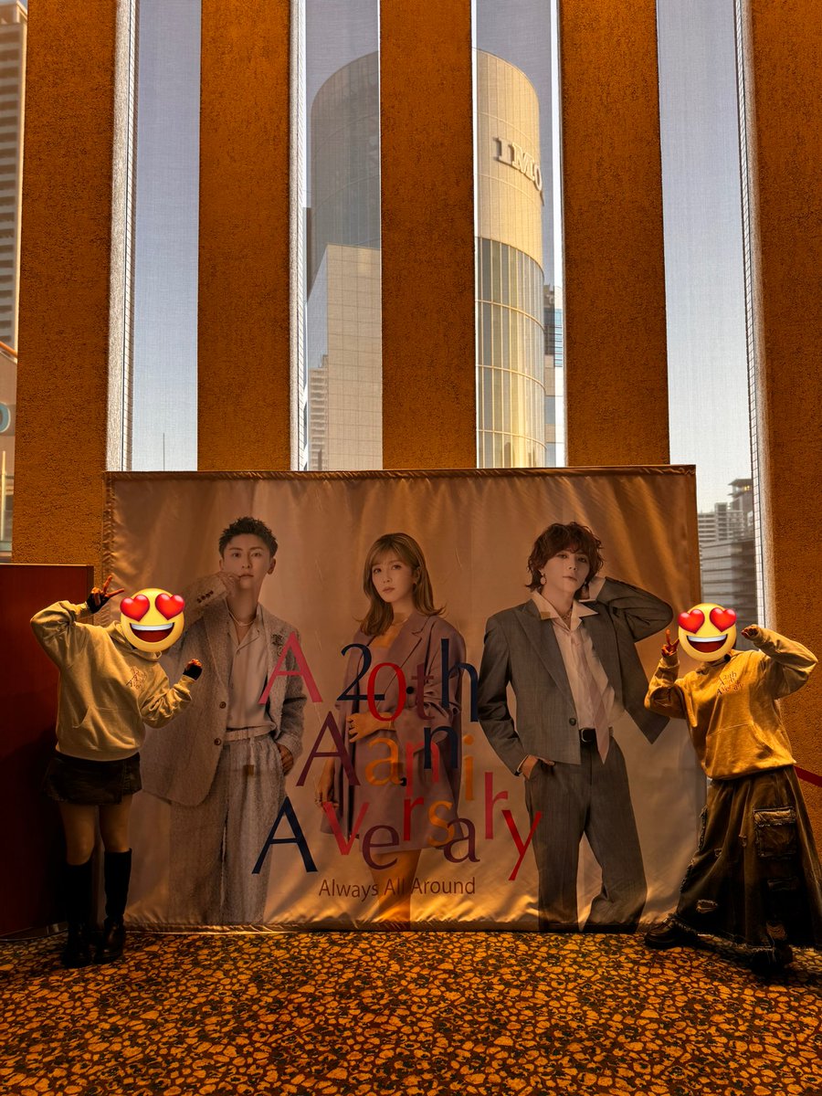 sky_uno_ss's tweet photo. #AAA
笑いすぎて涙したし🤣
3人とも近くで会えたし
大好きだあ💙💜🩷

神戸も日帰りだけど大満喫すぎたっっ❤️‍🔥 https://t.co/gZcXBRUfNw