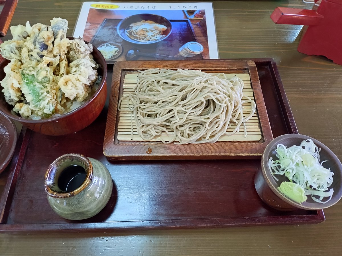 tcams121's tweet photo. ららん集合〜上野村
超久しぶり＆はじめましての方々と満喫してきた😆🎵 https://t.co/XKLiQ3yI4z