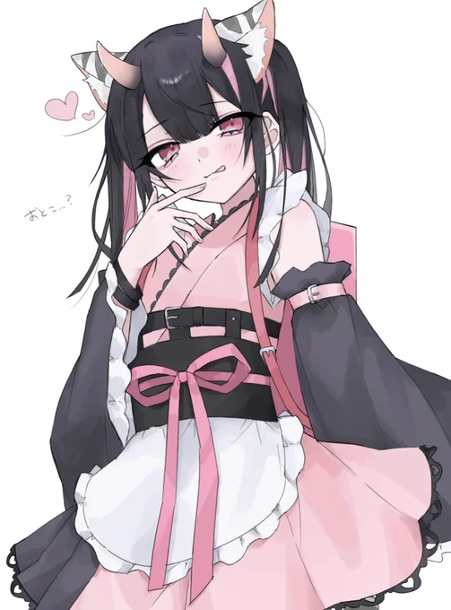 乃依くん