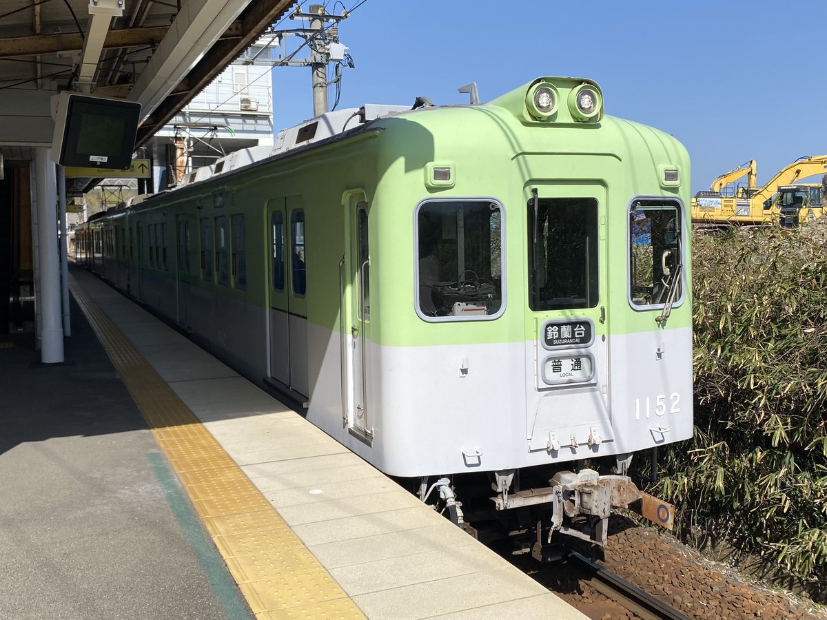 Shintetsu Souichirou (@QCSgK7v9xCnoDL4) / Posts / X