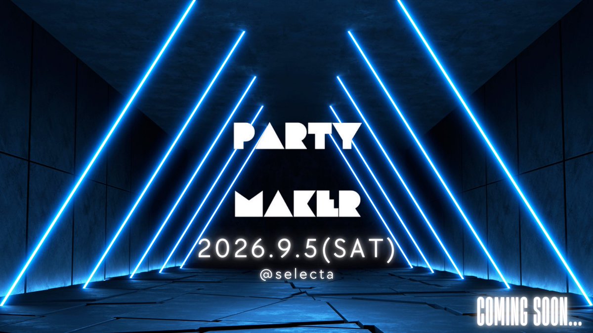 PARTY MAKER tweet media