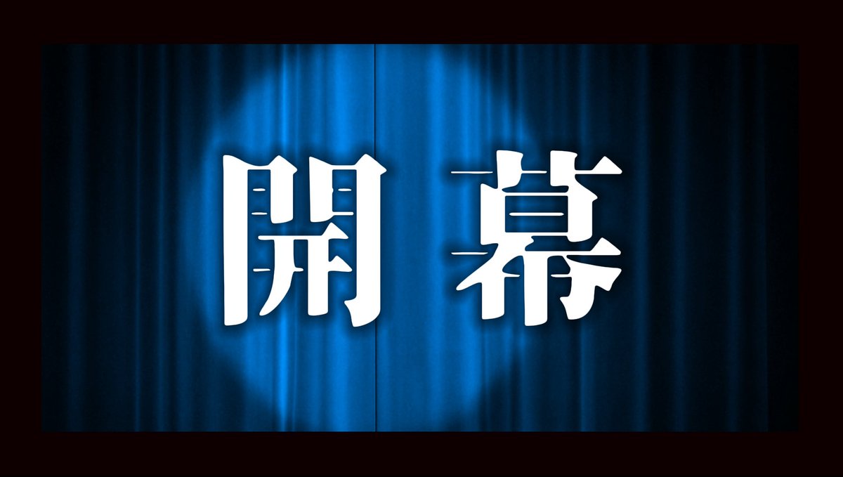 青魔エナ tweet media