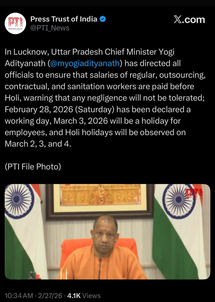 मा० <a href="/myogiadityanath/">Yogi Adityanath</a> जी ने आउटसोर्स व संविदा कर्मियों को होली से पूर्व मानदेय देने का निर्देश तो जारी कर दिया लेकिन अधिकतर विभागों के पास लाखों रुपए पाने वाले सरकारी कर्मियों के वेतन देने के लिये पर्याप्त बजट है लेकिन इन अल्प वेतन पाने वाले  कर्मियों के देने के लिए बजट नही है !