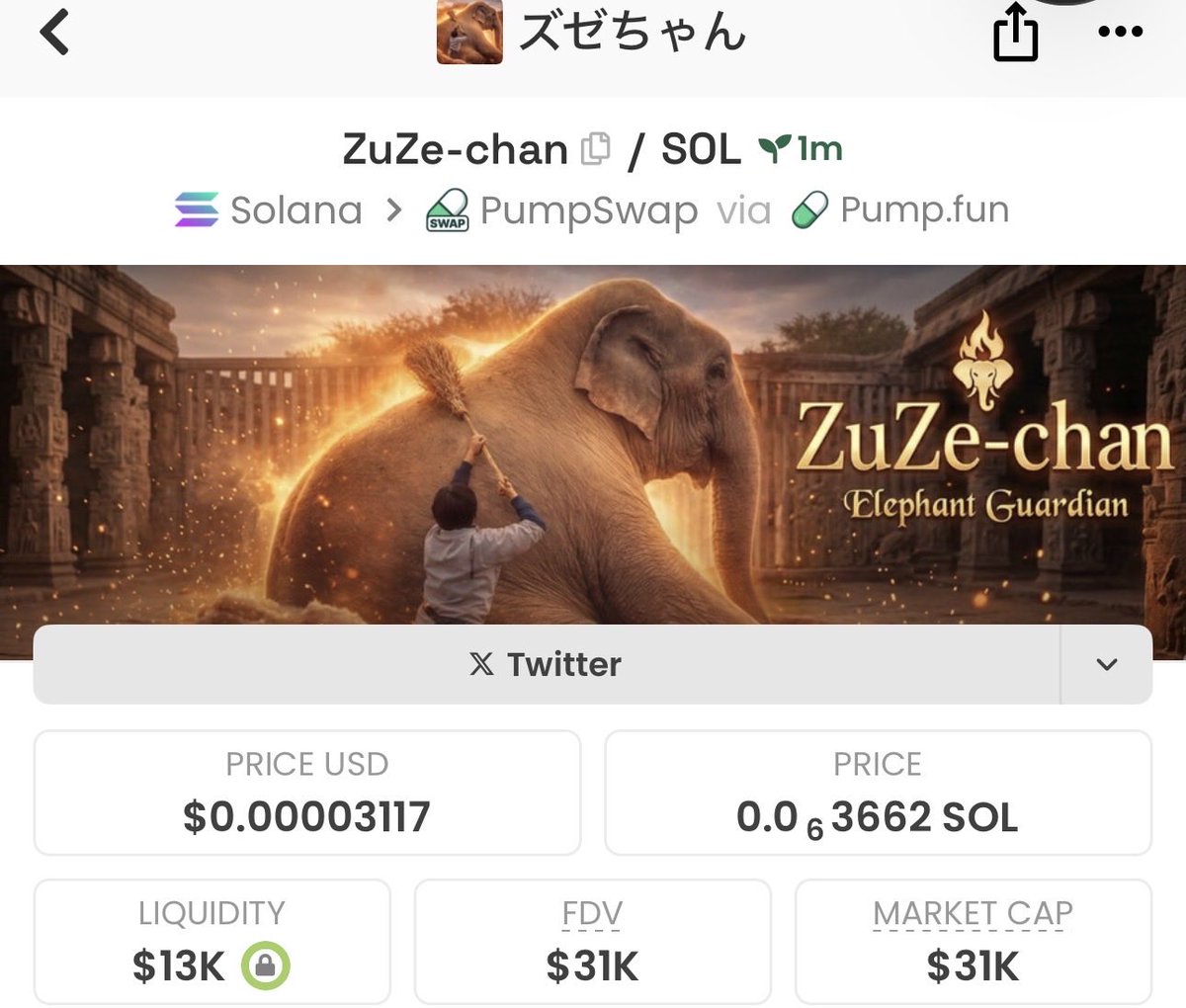 Took a gamble here 

GQUUo3oc3THeCsJmotKrtU7gyC1tzTcSkKwihAfgpump