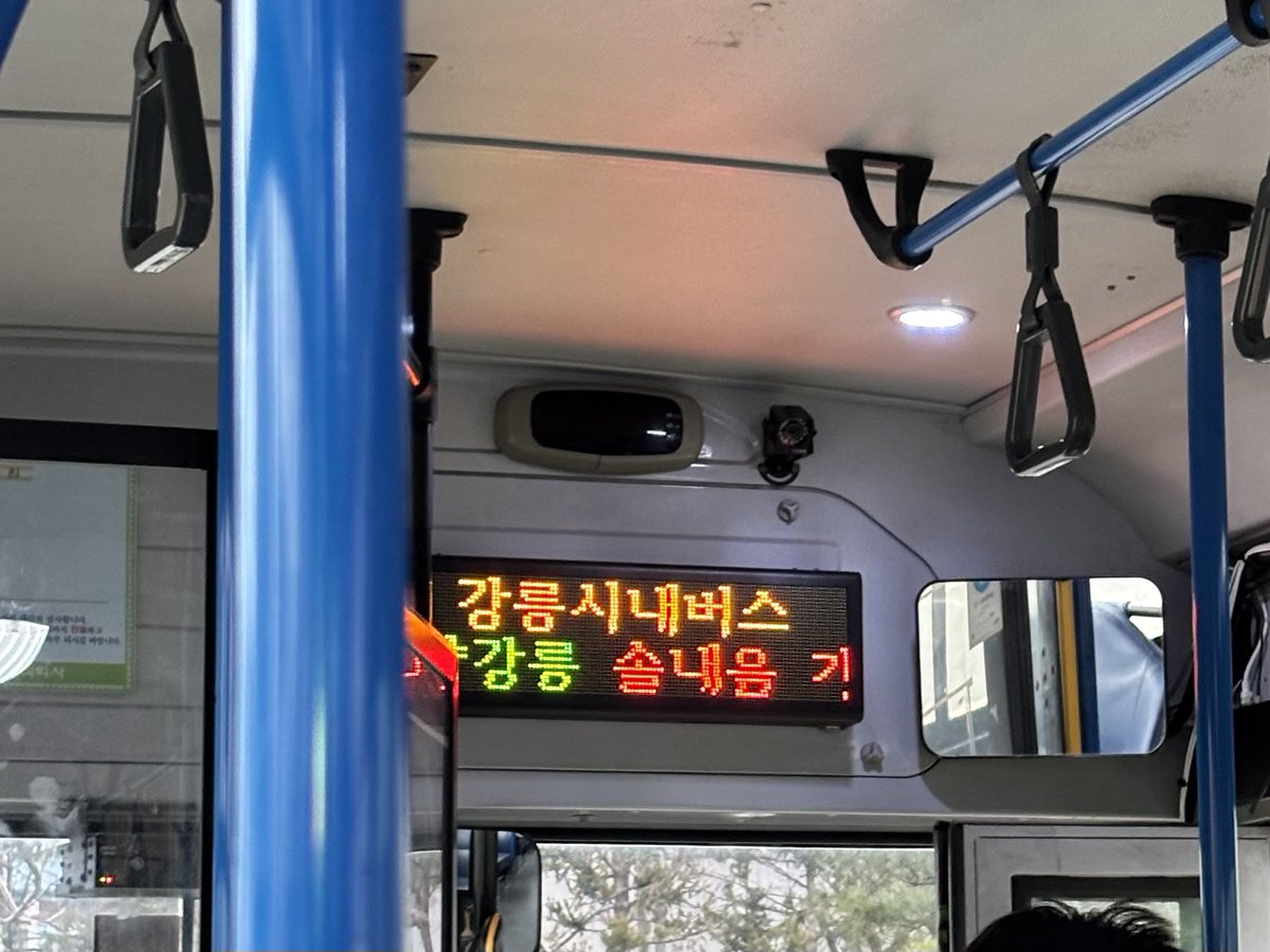 yyminbb's tweet photo. 도피 여행도 괜찮아 ! https://t.co/HP4nfRr5xr