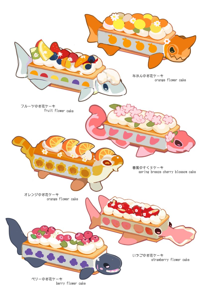 Flower Cake Shark🌼🍰