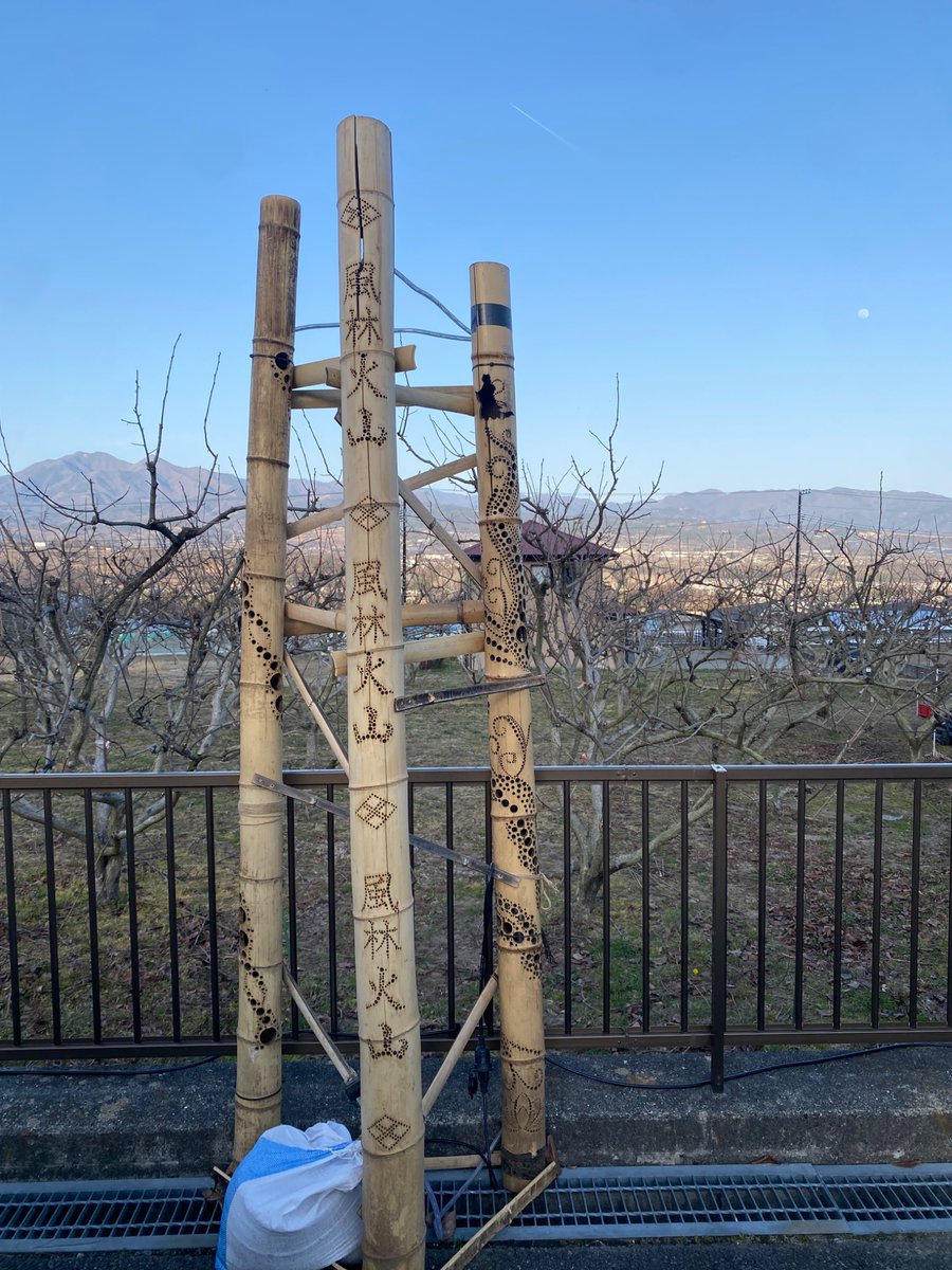 まるごみ山梨 tweet media