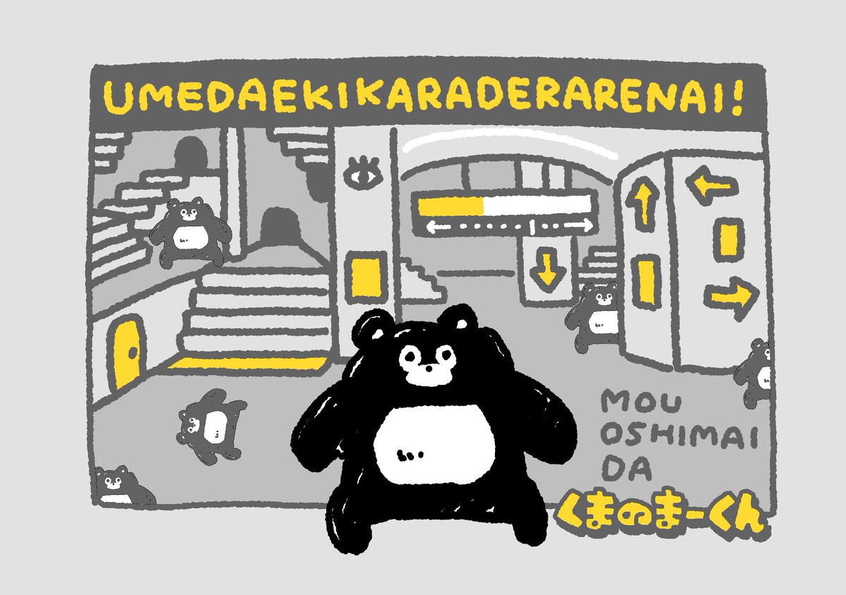 AKR(EVERYDAYSUNDAY) (@AKR310) / Posts / X