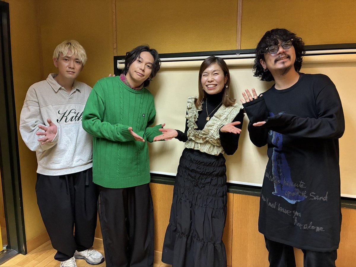 📻NOW ON AIR📻 #Omoinotake 尽くしの1時間！ 貴重なスタジオライブも