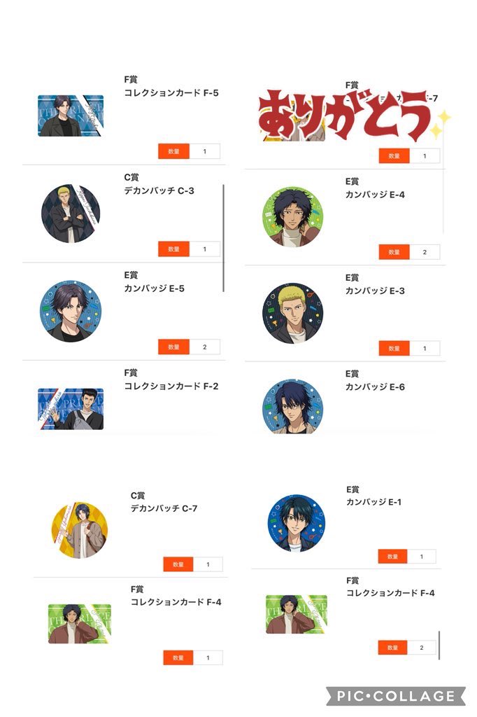 アリタ tweet media