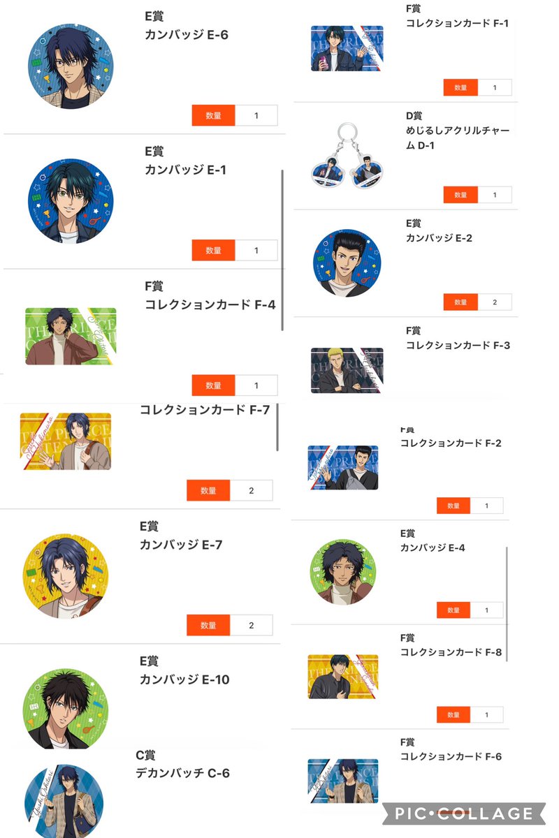 アリタ tweet media