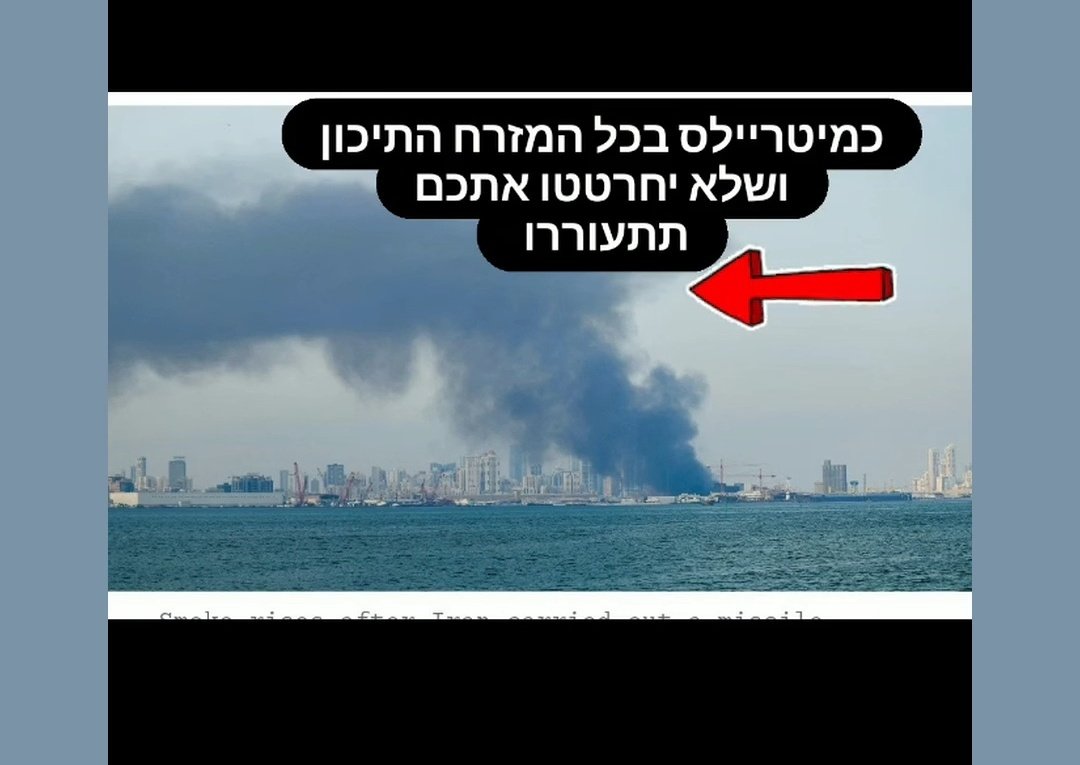 🐑💉 🟣 ענת הולי tweet media