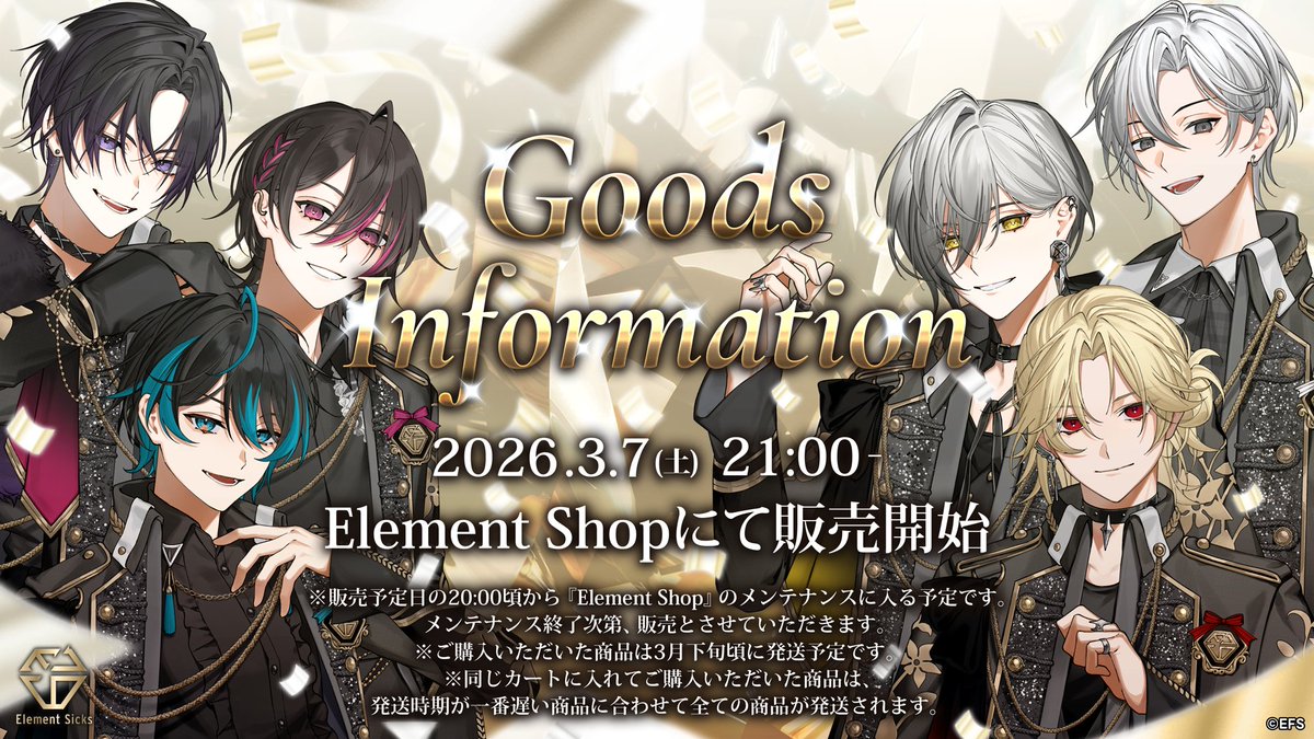 Element Sicks tweet media