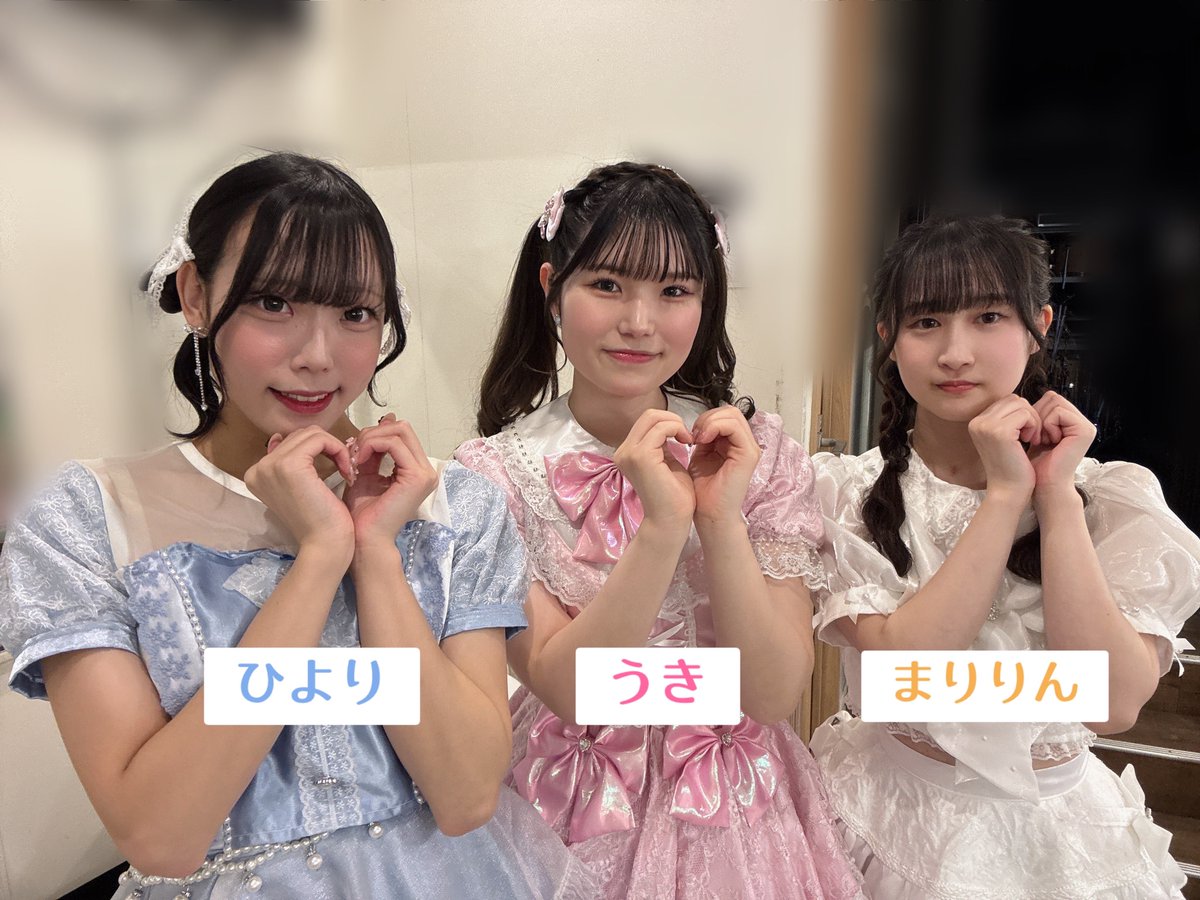 20170916s's tweet photo. #初恋みるくてぃー
SGR@西永福JAM 楽しんでいただけましたか？✨
ありがとうございました！🩵🩷🤍 https://t.co/neIeGyW7HR