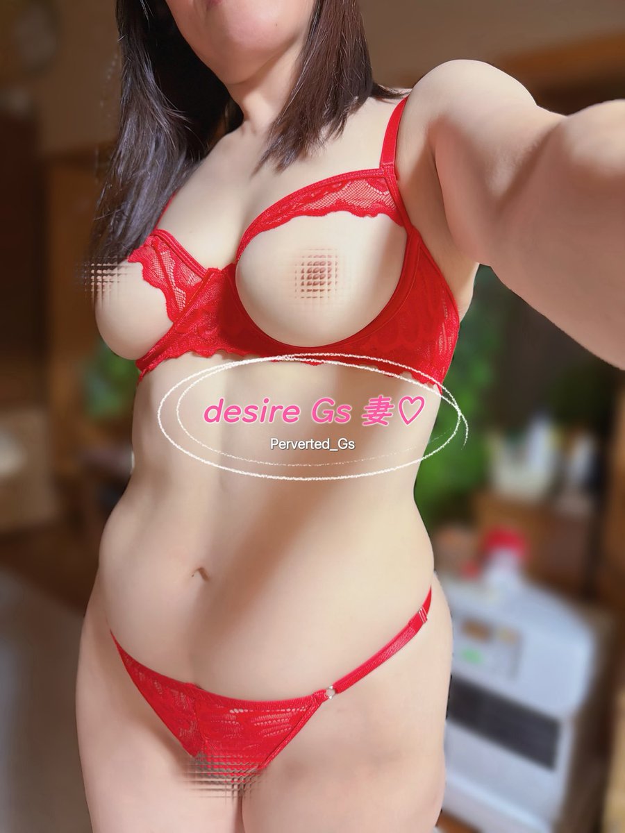 desire Gs 妻💗〖 相互RP歓迎 〗 tweet media